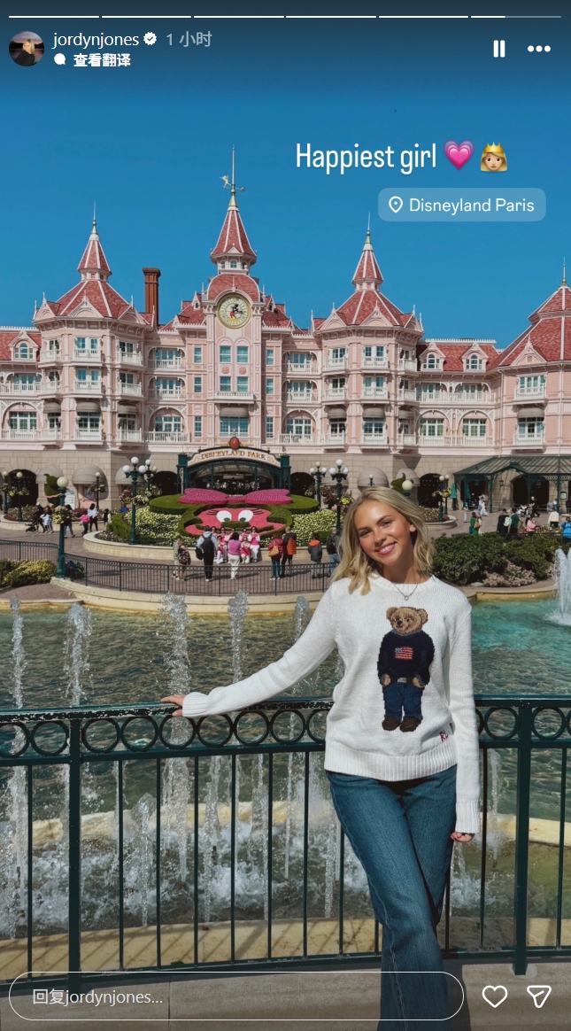 穆德里克巴黎迪士尼约会美国女星 停赛期间场外动态引关注