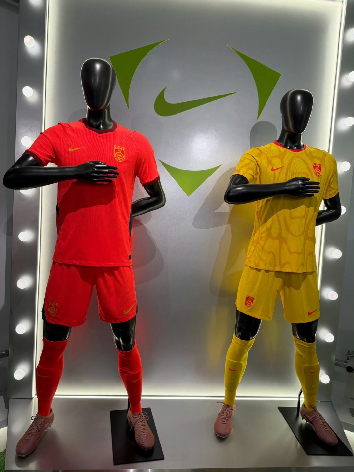 耐克2026球衣评级出炉 国足主场C级客场D级
